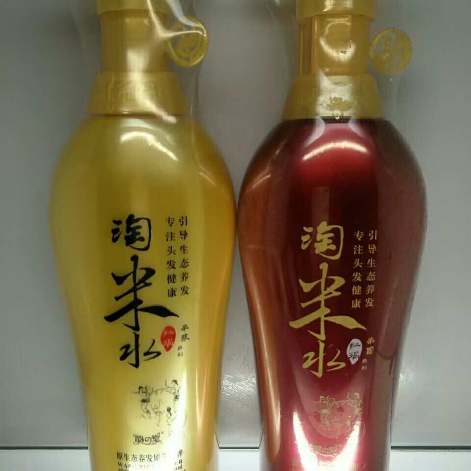 Hair Care With Rice Water - 500ml Tradition Wash Rice Water Hair