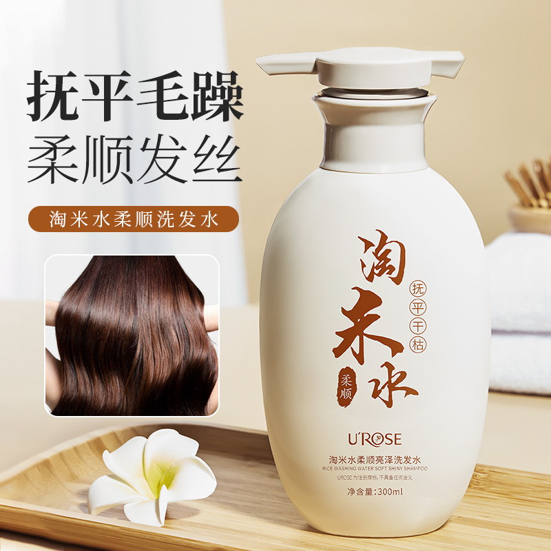Hair Care With Rice Water - BIOAQUA 300Ml Truyền Thống Rửa Đen