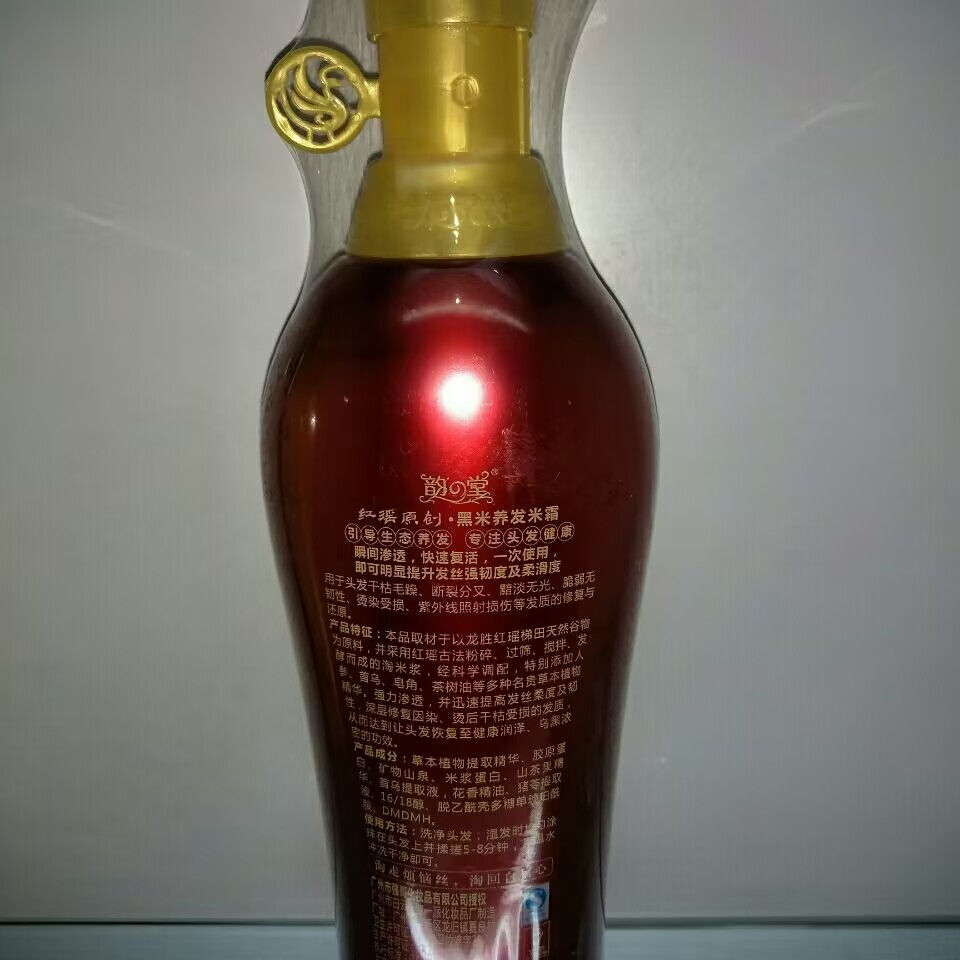 500ml Tradition Wash Rice Wate - đánh giá và giá Hair Care With Rice Water