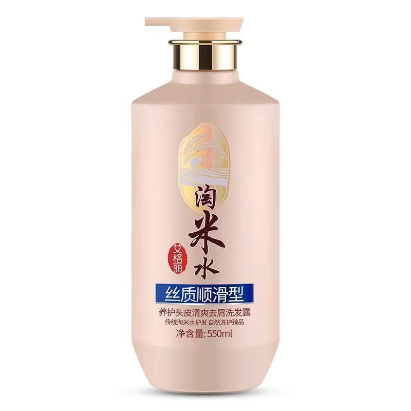 Rice Water Complete Hair & Bod - đánh giá và giá Hair Care With Rice Water