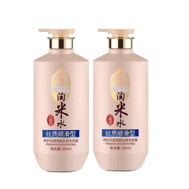 Rice Water Complete Hair & Bod - đánh giá và giá Hair Care With Rice Water