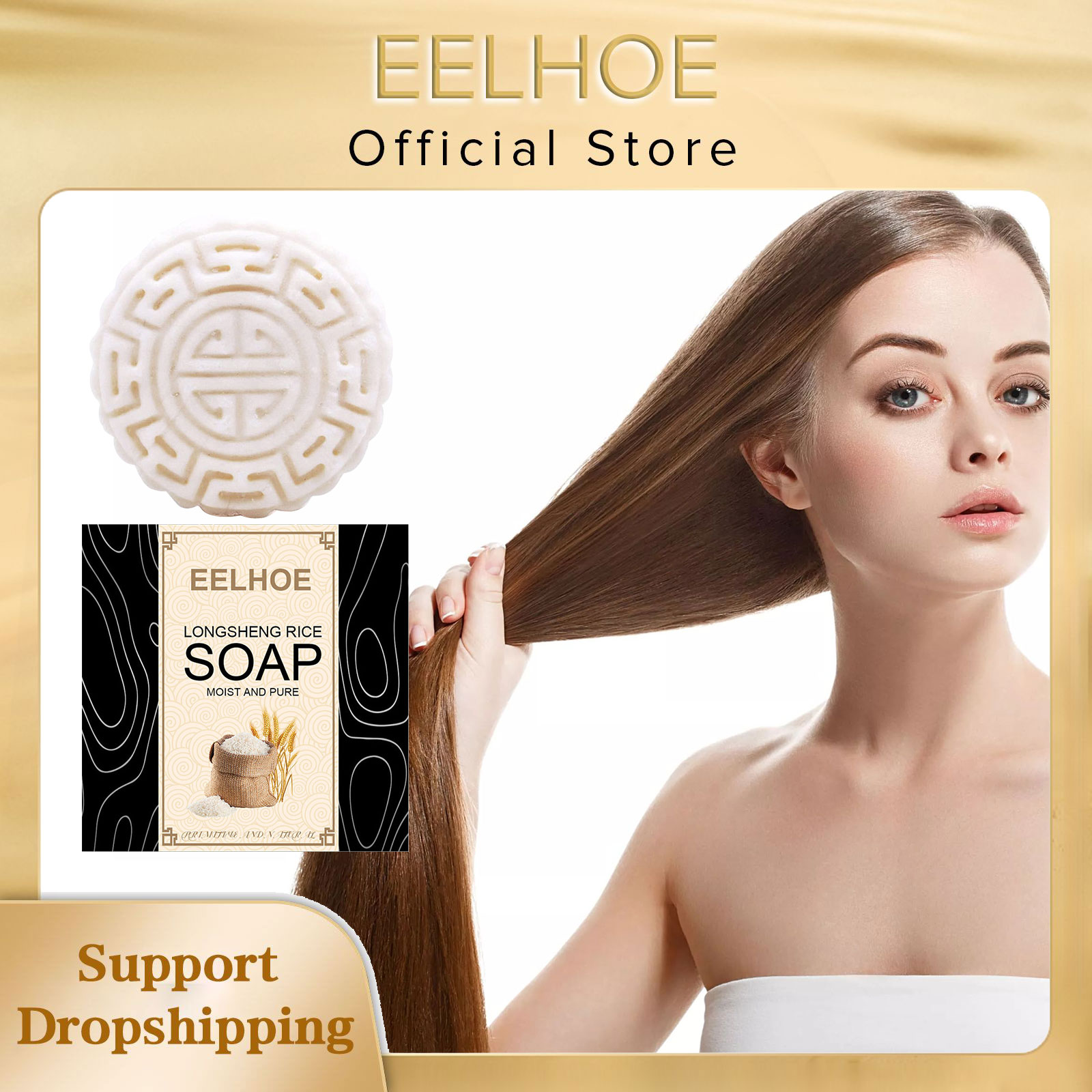 EELHOE Rice Soap Shampoo Handc - đánh giá và giá Hair Care With Rice Water