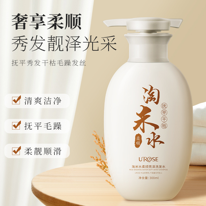 BIOAQUA 300Ml Truyền Thống Rửa - đánh giá và giá Hair Care With Rice Water